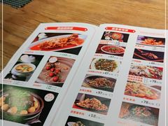 -鉴川·川菜传承(星汇两江店)