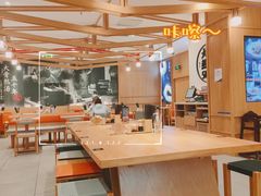 -味千拉面(和平大道奥山世纪城店)