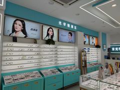 -京光明眼镜批发城(通州万达店)