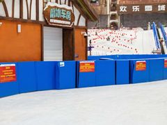 -长沙湘江欢乐雪域