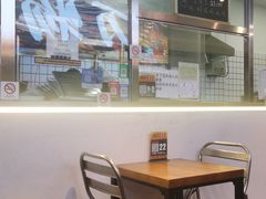 -肉店炸炸炸·爆汁孜然牛肉