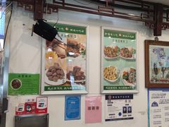 -护国寺小吃(新街口店)