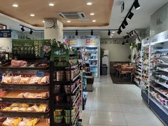 -罗森便利店(鱼市街店)