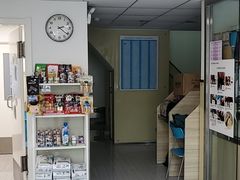 -纳吉亚猫专科动物医院(康都外科中心)