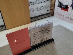 -土山湾博物馆