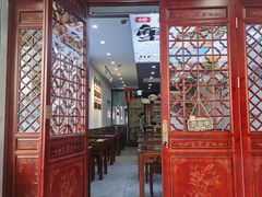 -百年老字号·观振兴蟹黄面·三虾面·苏式面(观前街富仁坊巷店)