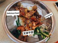 -舒记老友粉(埌西店)
