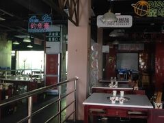 -卤校长重庆火锅(国兴店)