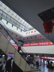 -大连市妇女儿童医疗中心集团(春柳妇产院区)