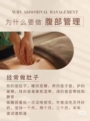 点击看大图 -玛莲朵·海菲秀冰珀科