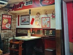 -鸿姐老火锅(静安店)