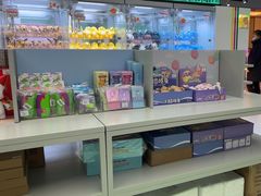 -幻物社(万象天地店)