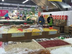 -物美综合超市(旧宫店)