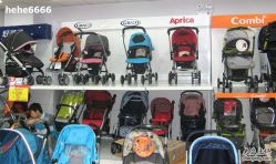 -爱婴室(上海浦建路店)