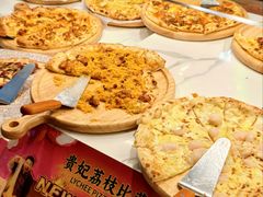 -比格比萨自助(新辰里学清路店)