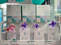 -怡康医药超市(雁塔北路店)