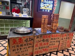-南京路步行街