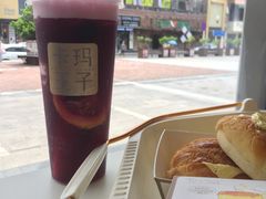葡萄鲜果茶-卡玛王子·面包·蛋糕(南山宝能环球汇店)