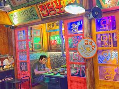 -釜山火炉·海鲜烤肉(紫藤路店)