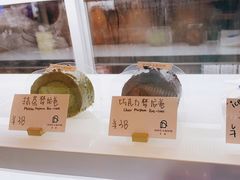 -皇城恒隆广场