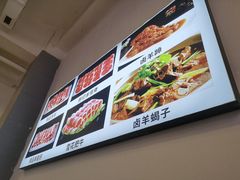 -虾大侠·盱眙龙虾老北京铜锅涮羊肉(金楠天街店)