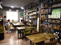 -上谷工坊(悦达广场店)