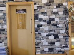 -星河湾温泉洗浴酒店