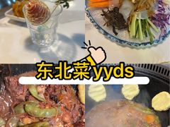 -哈尔滨烧烤·山河村铁锅炖(交大店)