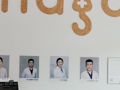 -纳吉亚猫专科动物医院·北北分院