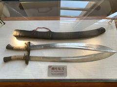 -大连武术文化博物馆