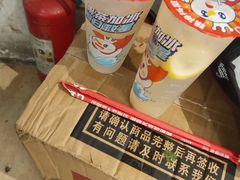 -蜜雪冰城(浙江大学店)