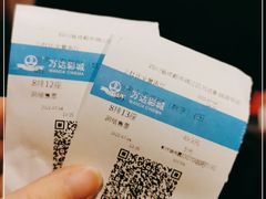 -万达影城(锦华万达广场IMAX店)