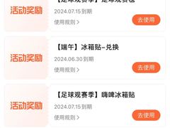 -ibarrel爱杯·bistro&brunch(江宁路店)