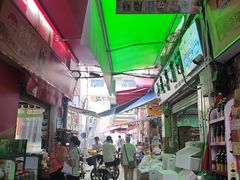 -南泰百货批发市场