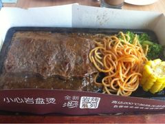 iphone_upload_pic-必胜客(大悦城店)