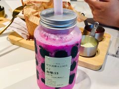 -野萃山·潮汕厚果汁(十亩地店)