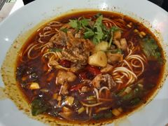 -好這口重庆小面(总店)