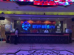 -歌潮量贩式KTV(萝岗店)