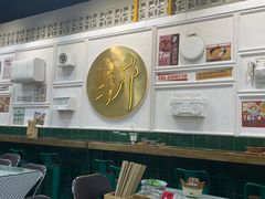 -阿金大白·上海菜馆(新天地店)
