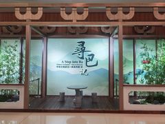 -上海中国航海博物馆