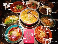 -华豫川酒家(双子塔店)