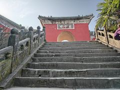 -武当山风景区-太子坡