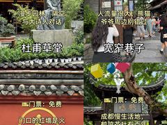 -成都九眼桥美居酒店