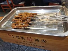-福苗小骆驼烧烤(大唐不夜城店)