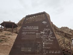-新疆天山托木尔景区·大峡谷