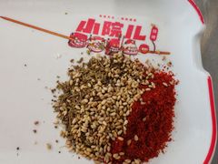 -小院烧烤