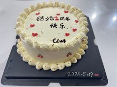 -幸福里DIY蛋糕烘焙·团建·拼豆豆(普陀店)