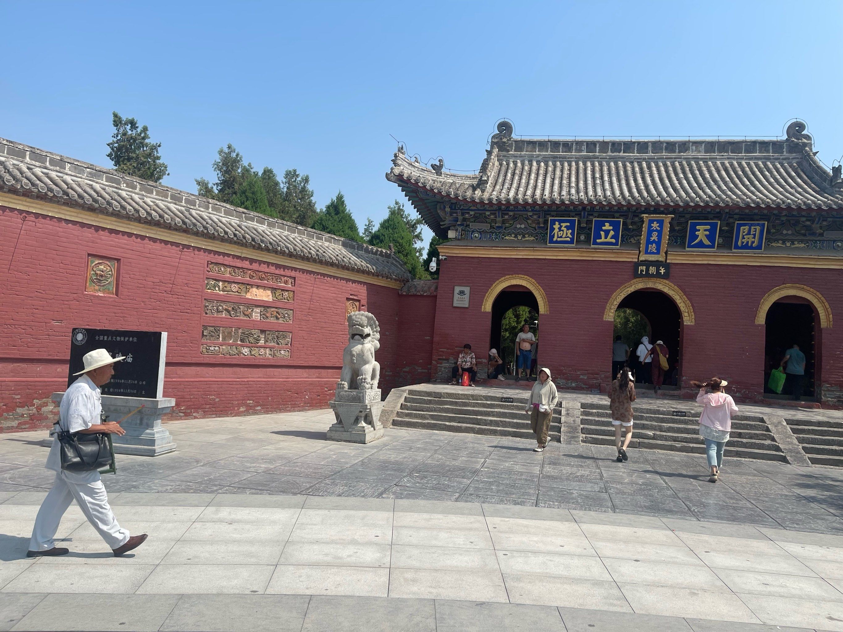 0元玩转这座城非常好,不错的地方,大家都可以去看看