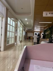 -玛丽亚妇产医院