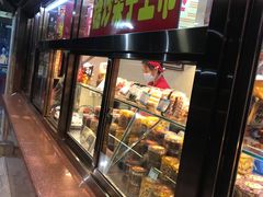 -小宝栗子(嘉华国际商业中心店)